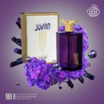 فراگرنس رایحه جوین
