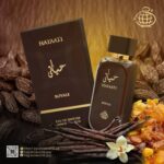 فراگرنس  رایحه حیاتی قهوه ای